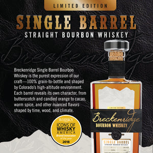 Breckenridge Single Barrel